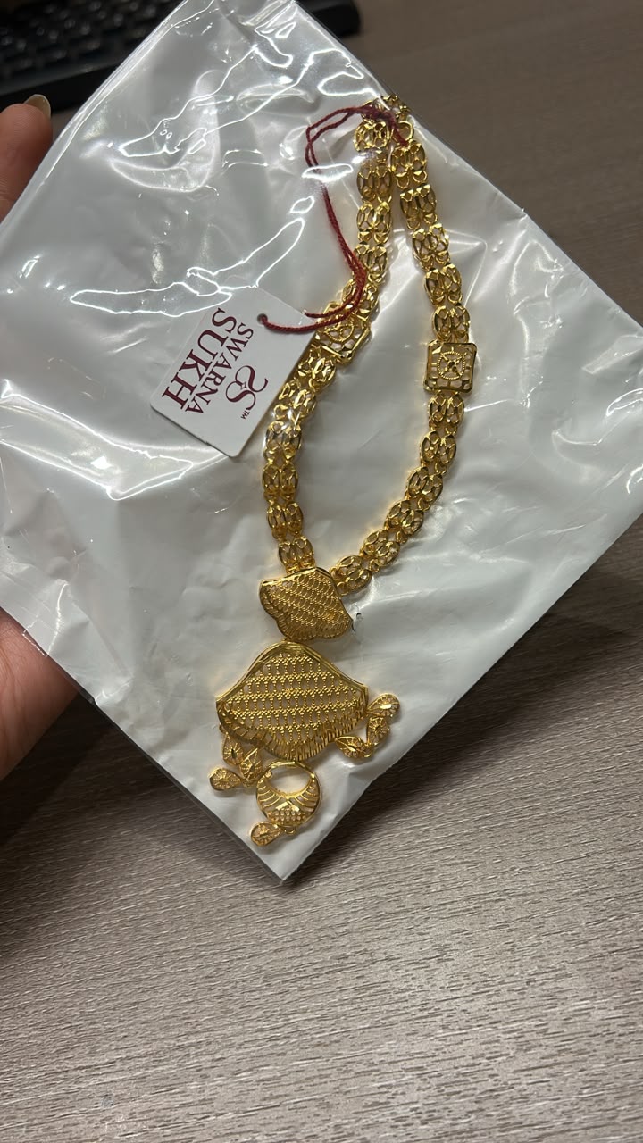 Turkish Necklace